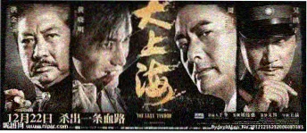 小米视频高清影视播放界面示意